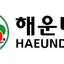 해운대조은동물병원 이미지