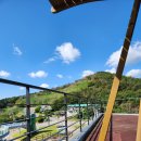 그린해수탕 이미지