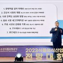 트렌드키트