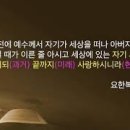 예화주막 이미지