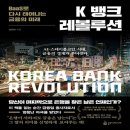 미디어뱅크 쇼핑하우