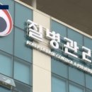 상승전자