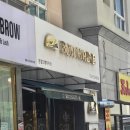 본알뜨베이커리 | 청주 개신동 빵집 본알뜨베이커리 내돈내산 후기 빵추천