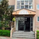 산현로 17번길 이미지