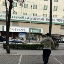 장수삼계탕(모범음식점) | 약수한방삼계탕에서 느낀 한 그릇의 힘, 서울송도병원 근처 식사 후기