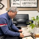 환경종합행정사