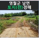 북쌍3리마을회관 이미지