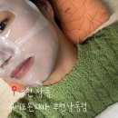 윤블리뷰티 | 뷰티포톤피아 부천상동점 _ 부천 상동 트러블 피부관리 받고 온 후기