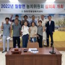 월항면행정복지센터 이미지