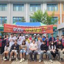 수안보중학교 이미지