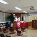 남곡초등학교 이미지