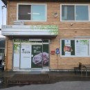 (주)영유통 이미지