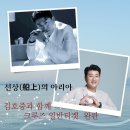 아리아2 네이버블로그