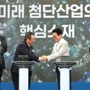 도레이첨단소재(주)구미2공장