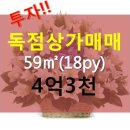 현대꽃집 이미지