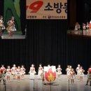 순천 하나둘셋어린이집 전남인터넷신문