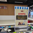 브레드이발소타운 시화점 이미지