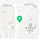 이마트24 광주운남삼성점 이미지