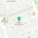 다온수약국 이미지