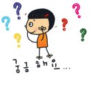 칠원골프랜드 이미지