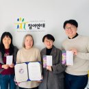 행정사법인 동행 이미지