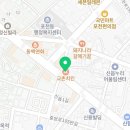 교촌치킨포천점 이미지