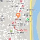 모동면보건지소 네이버블로그