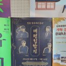 로칼기획 이미지