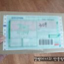 초담마을 이미지