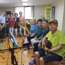 하나곡경로당 이미지