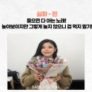 퀸노래방 이미지