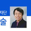 부개1동 행정복지센터 이미지