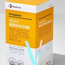 비타민마트 이미지