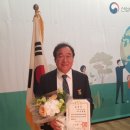 자연과환경㈜ 이미지
