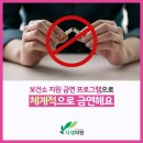 다샘의원 이미지