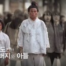 백정 - 울릉군 봉래2길 11 | 백정