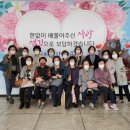 공주시 노인종합복지관 이미지