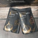 양파즙의효능 확인한 이유
