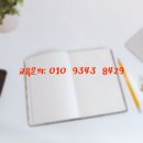 100세시대 건강체조 이미지