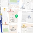 몸과맘편한의원 | 처음 이용하는 분을 위한 몸과맘편한의원 가이드