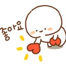 불곡남로 이미지