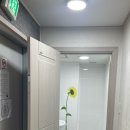 아소프로아 이미지