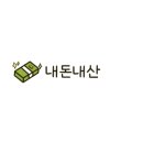 송도현대아울렛닥스구두