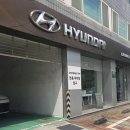 자동차생활 | [일상생활] 현대자동차 미아 드라이빙라운지 방문 후기! 시승 전 알아두면 좋은 꿀팁