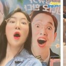 소유 이미지