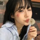 에스메이크업