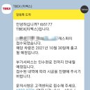 YJ모터스 이미지