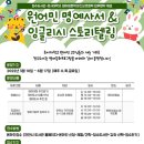 청수5로 이미지