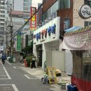 범서숯불갈비 네이버블로그