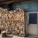 농협하나로마트청웅지점 이미지